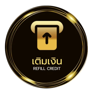 ฝากเงิน โปรเกมตกปลา ออโต้ 24 ชม.