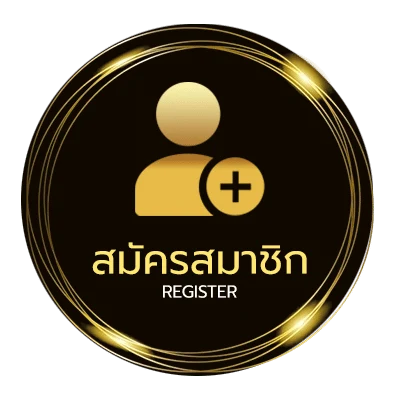 สมัครง่าย โปรเกมตกปลา ใน 1 นาที